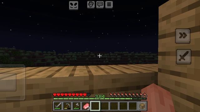 играю в майнкрафт