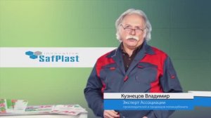 СОВЕТЫ эксперта: как выбрать сотовый поликарбонат?