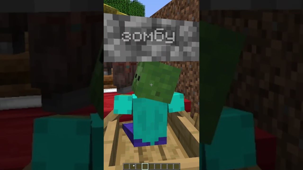 Авто ферма железа в майнкрафте #minecraft #майнкрафт #shorts смотреть онлайн