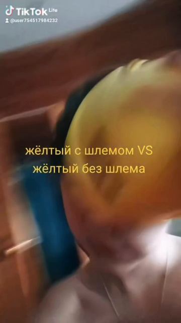 усё логично