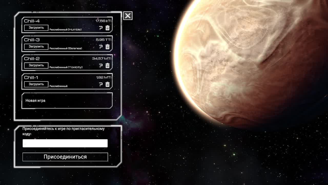 ТоксиСити смотреть онлайн