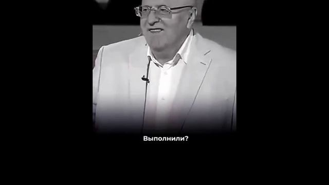 Жириновский про Украину смотреть онлайн