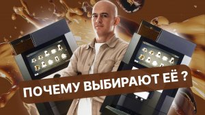 Обзор кофемашины Jetinno JL22