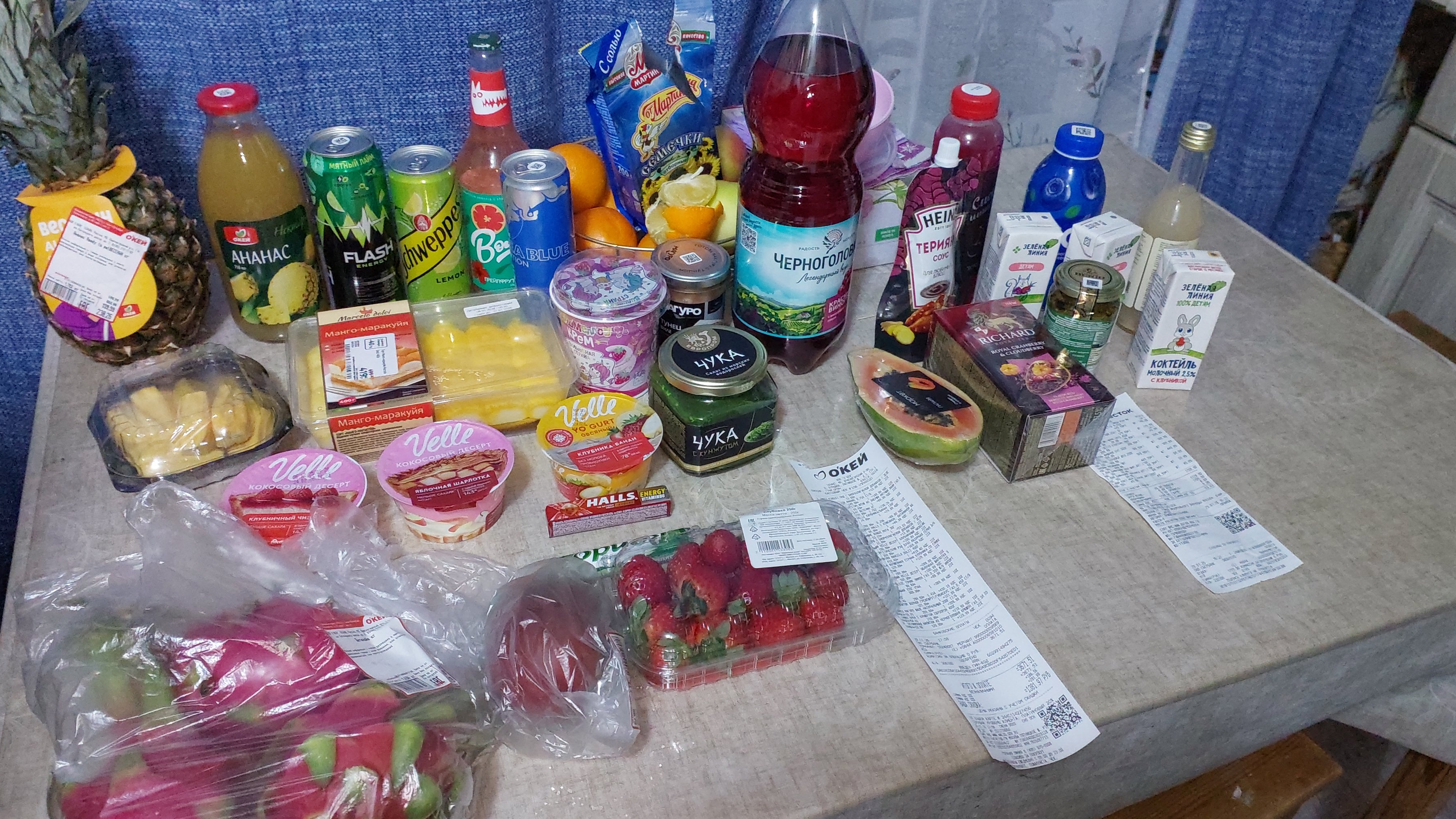 Ходим с Полей по магазинам смотреть онлайн