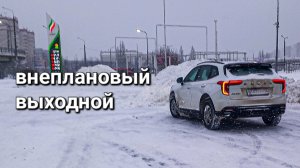 К чему может привести ограничение цен на такси в снегопады и непогоду. Не рискуете!