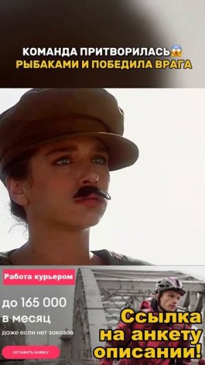 Краткий пересказ фильма 2026