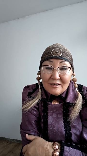 Тыл суолтата