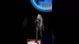 Анастасия Залужняя - Штиль