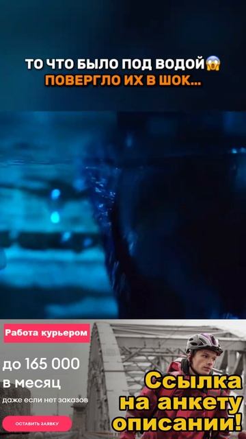 Краткий пересказ фильма 2026 смотреть онлайн