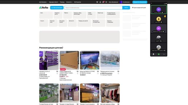 Первый эфир - работа агента