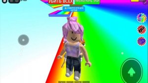 история с мамой в роблокс