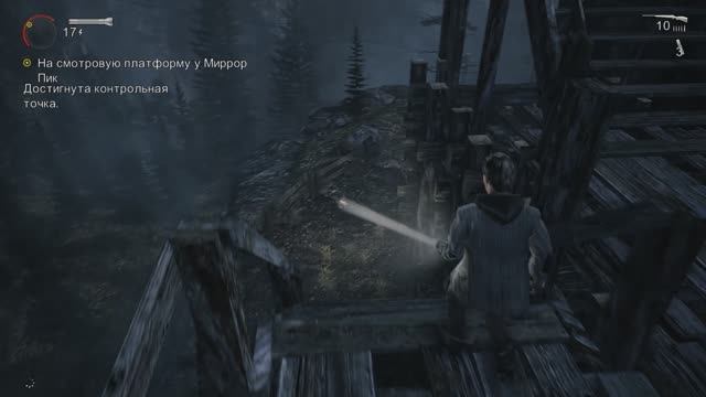 Alan Wake #7 | KEK смотреть онлайн