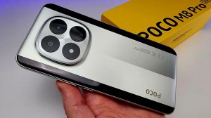 хит POCO M8 PRO 🔥🔥🔥🚀 ракета