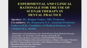 EXPERIMENTAL AND CLINICAL RATIONALE FOR THE USE OF SCENAR THERAPY IN DENTAL PRACTICE