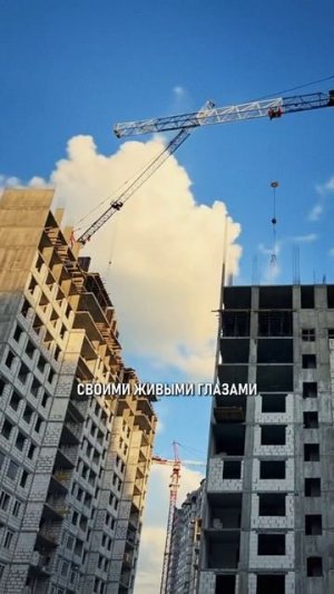 Как выбрать ХОРОШУЮ квартиру за 3 шага? #Недвижимость #Квартира #Новостройка