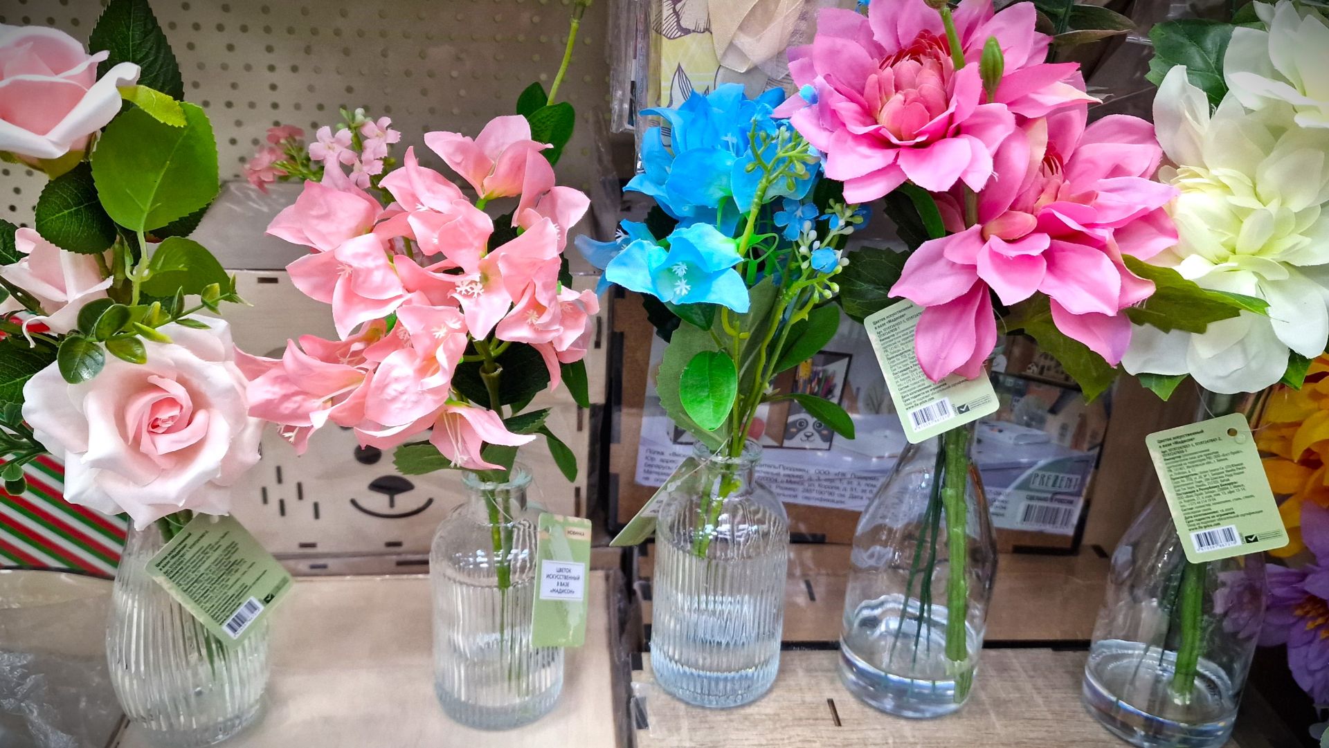 ФИКС ПРАЙС ОГРОМНАЯ ПОСТАВКА💚 СТОЛЬКО ВСЕГО НУЖНОГО 🌸 FIX PRICE НОВИНКИ смотреть онлайн