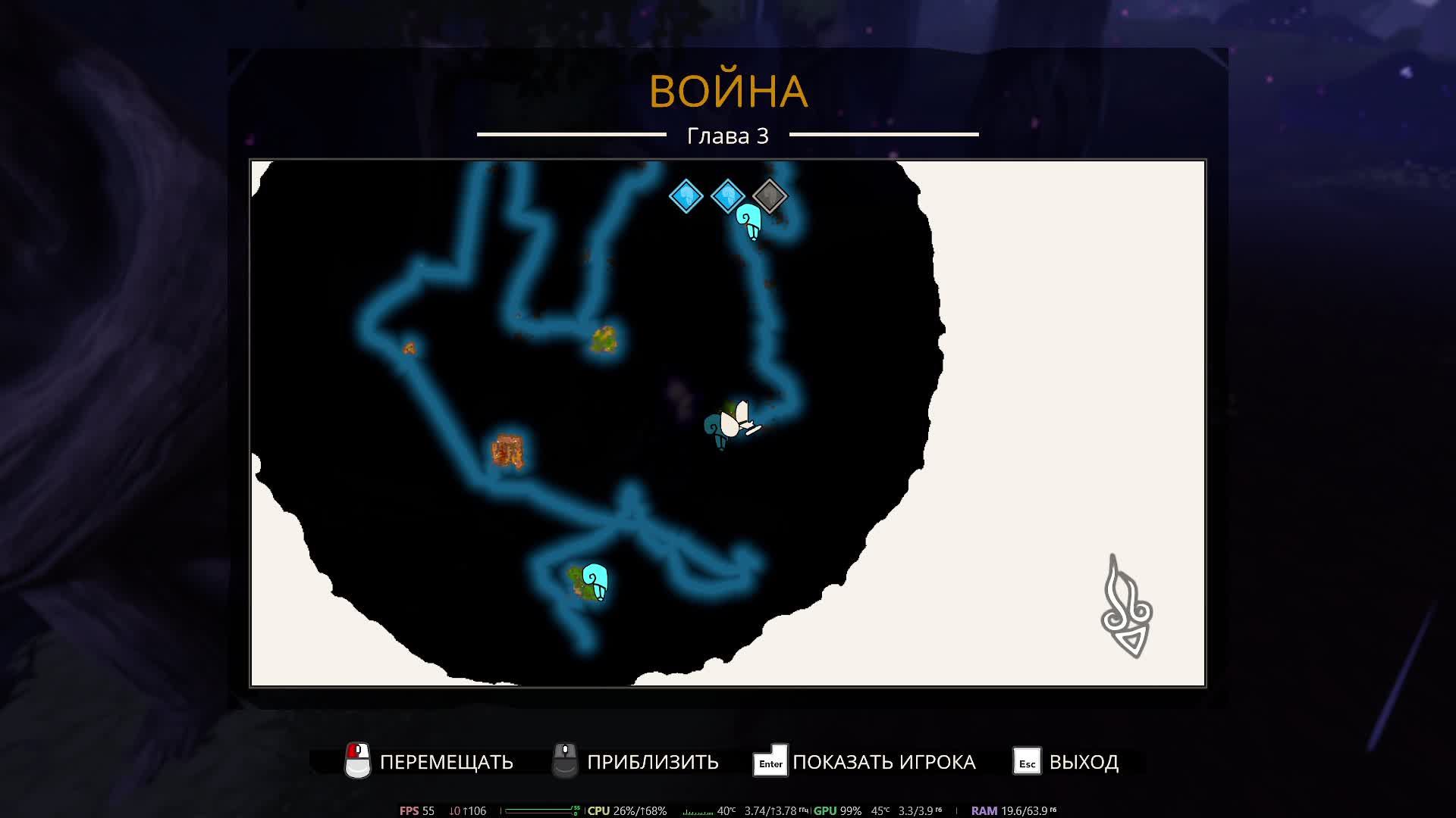 Windbound смотреть онлайн