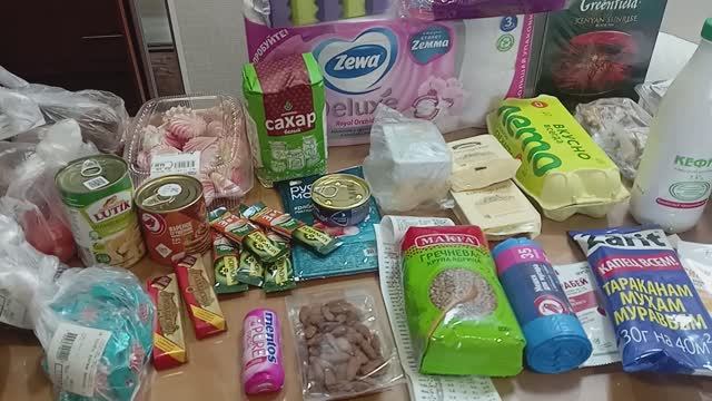 РАСПАКОВКА И ОБЗОР смотреть онлайн