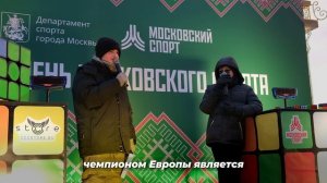 Большое интервью с Тимофеем Тарасенко!