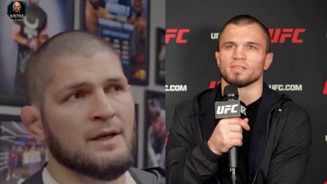 Хабиб говорит, что следующий бой Умара Нурмагомедова будет против Мераба или Шона О’Мэлли смотреть онлайн