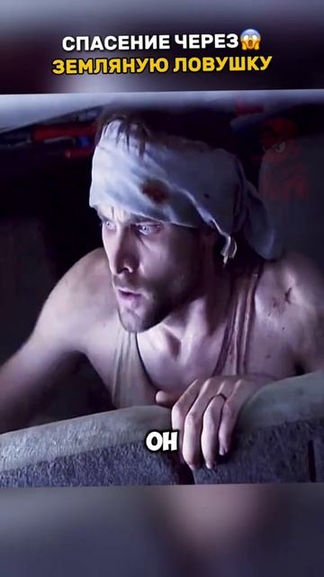 Краткий пересказ фильма 2026 смотреть онлайн