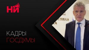 Накопительная пенсия провалилась. Единороссы закапывают её могилу