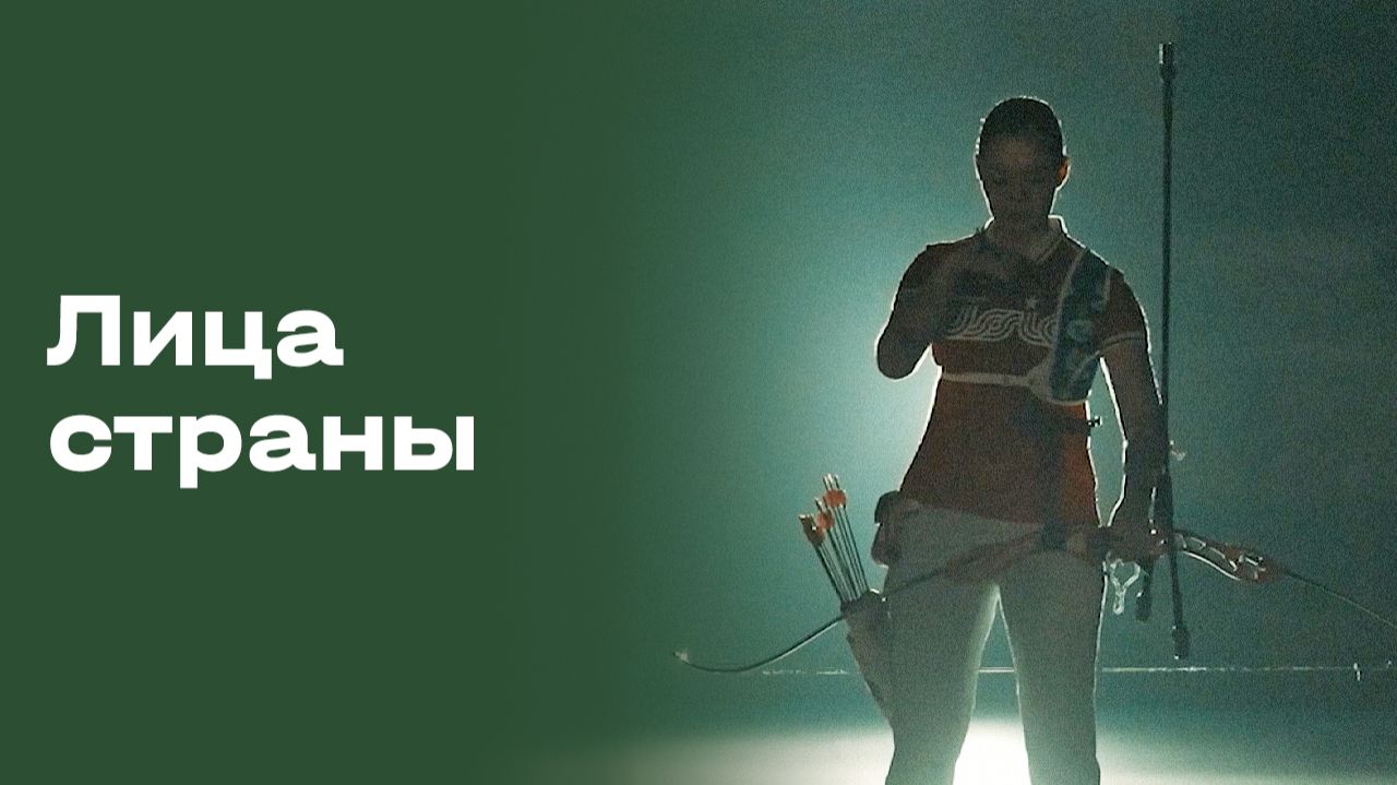 Светлана Гомбоева. Лица страны. Выпуск №114