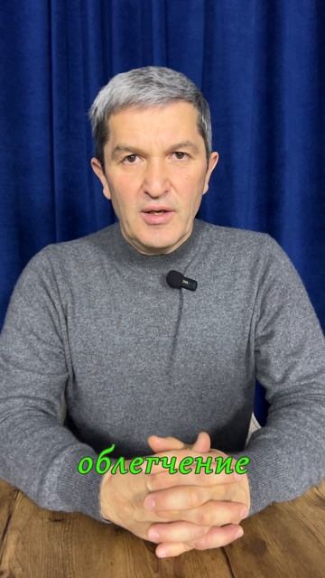 Вопросы и ответы: Почему путь к Богу Отцу ТОЛЬКО через Иисуса Христа Его Сына?