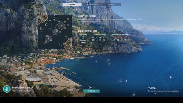 2026-01-30 03-47-27 смотреть онлайн