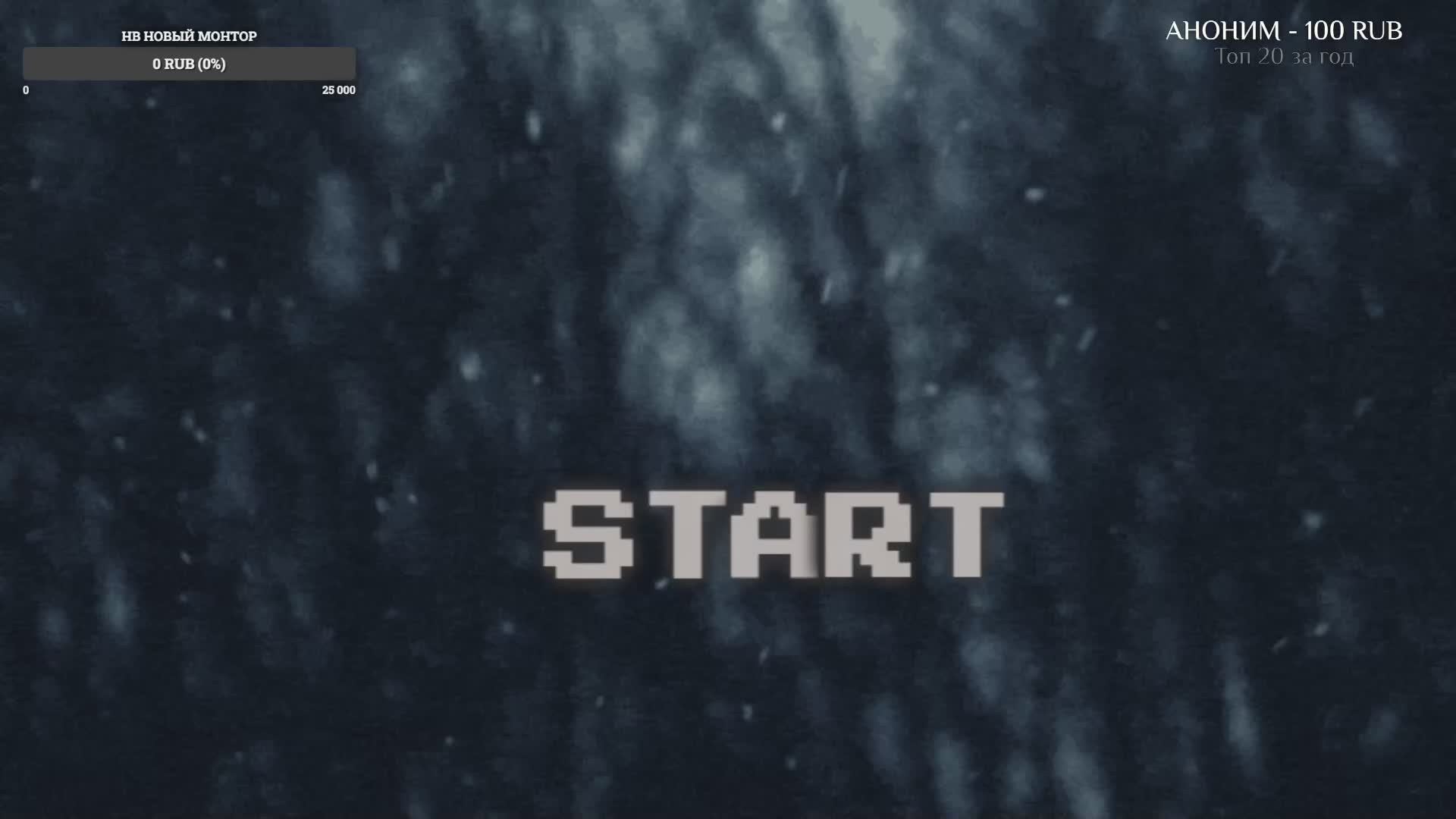 ИГРАЮ-ЗАЛИПАЮ В РАЗНЫЕ ИГРЫ. смотреть онлайн