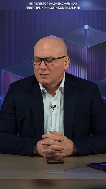 Признаки мирового кризиса: финансовую систему ждет крах? смотреть онлайн