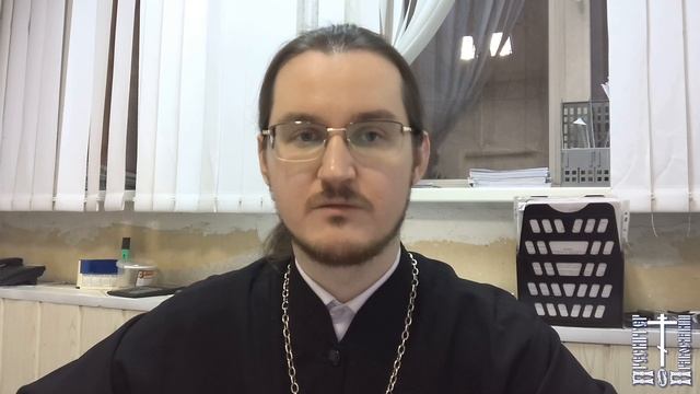 По Луке 12-я глава | священник Вадим Смоляков | ☦️Пресвитер О Православии☦️