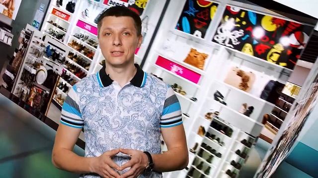 Освещение для бизнеса смотреть онлайн