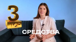 ТОП-3 средства для возрастной кожи: какие продукты реально работают