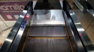 Поход на Аватар