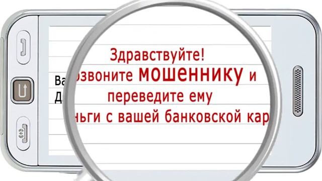 Банковские карты