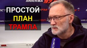 Если не будет уступок, то переговоры надо заканчивать, они бессмысленны