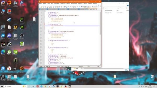 DayZ-Expansion-Market_avto