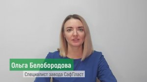 УФ-защита поликарбоната: на что обратить внимание?