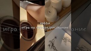 ну что насколько?)