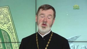 Евангелие 31 января. Бог ли не защитит избранных Своих, вопиющих к Нему день и ночь?