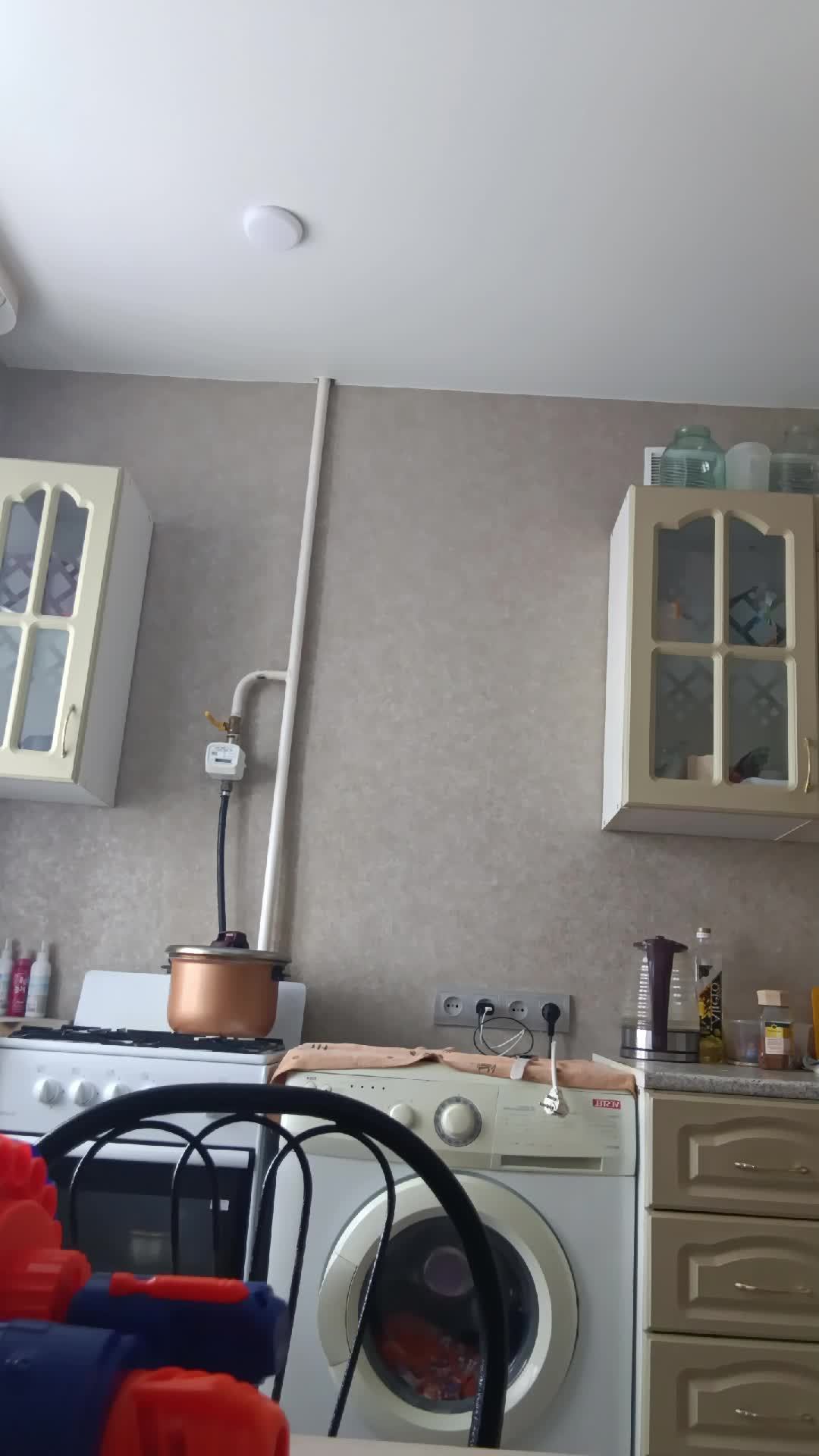 оо смотреть онлайн