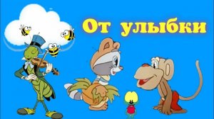 ПЕСЕНКИ ДЛЯ ДЕТЕЙ! ПЕСЕНКА КРОШКИ ЕНОТА! ПОЕМ ВМЕСТЕ!