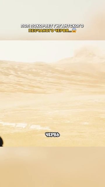 Краткий пересказ фильма смотреть онлайн