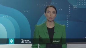Новости Владимира и Владимирской области за 29 января 2026 года. Вечерний выпуск