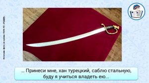 Лебеденко_Петрусь - мальчонка русский