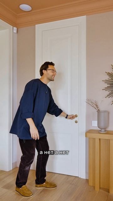 Реверсивное открывание дверей, то что могут далеко не всё!