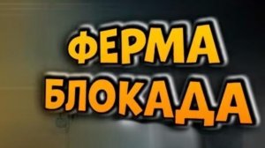 Арена Брейкаут/Arena Breakout