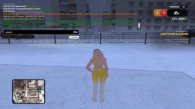 Grand Theft Auto  San Andreas 2026.01.30 - 02.00.38.07.DVR_Trim