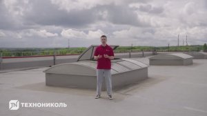 LOGICROOF NG: аккуратная противопожарная защита вместо гравия на кровле | ТЕХНОНИКОЛЬ